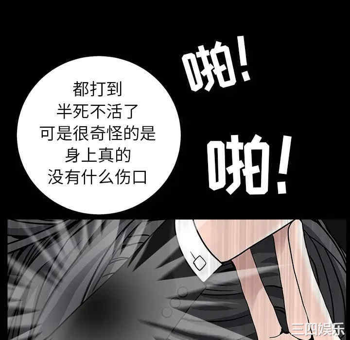 第149张