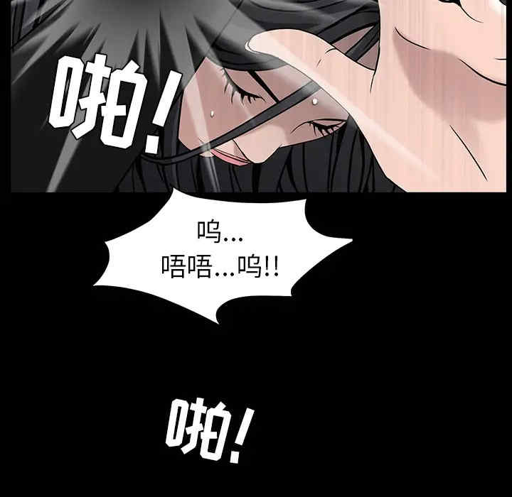 第151张