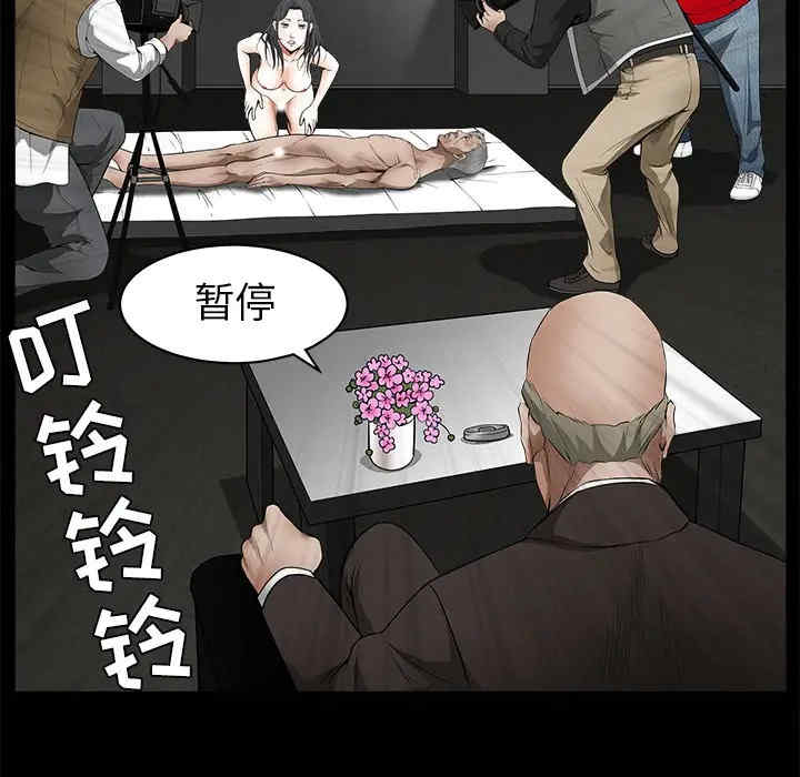 第91张