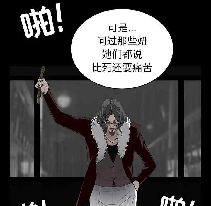 第153张