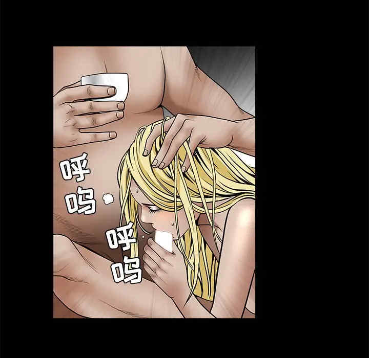 第2张