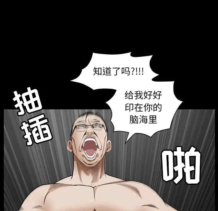 第70张