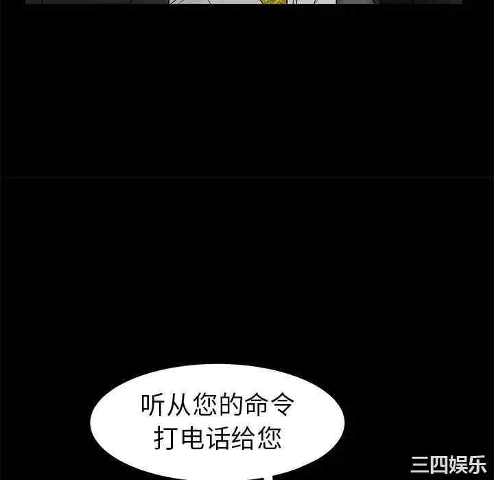 第102张