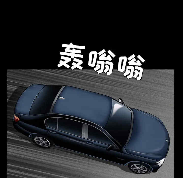 第89张