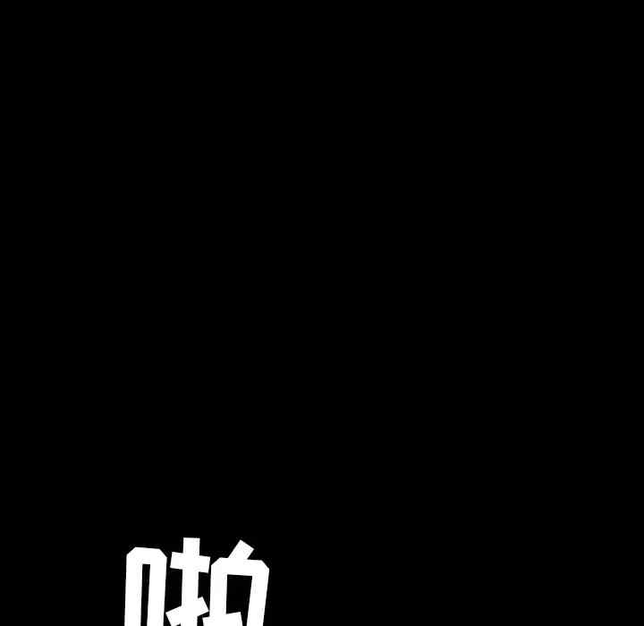 第101张