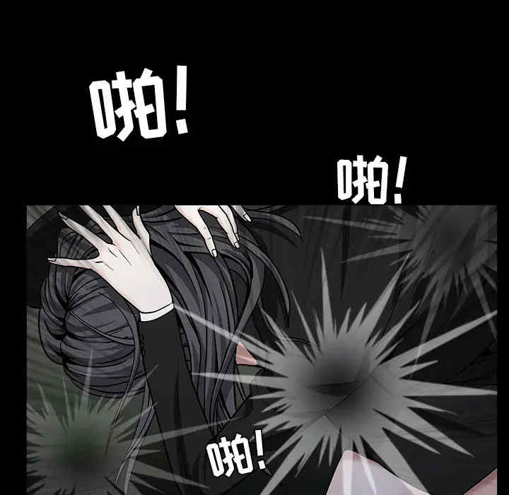 第156张