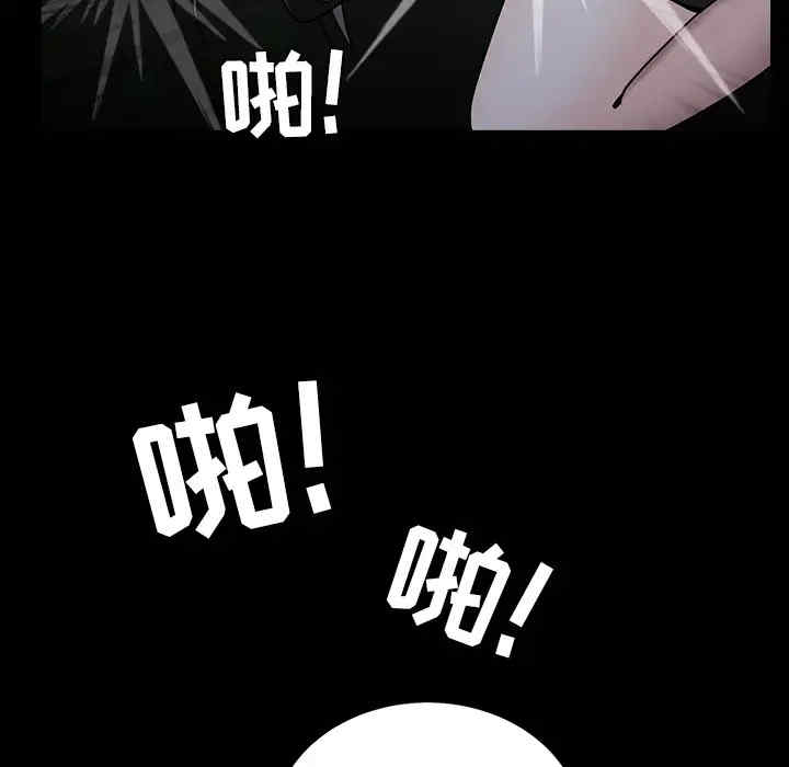 第158张