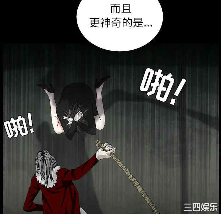 第161张