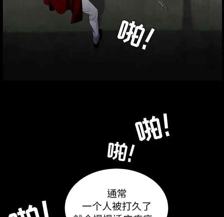 第163张
