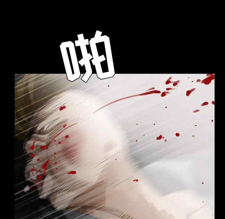 第105张