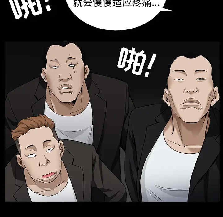第164张