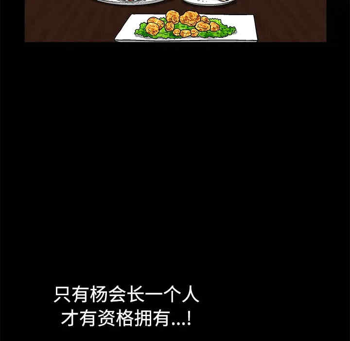 第9张