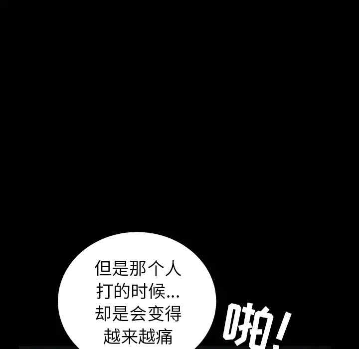 第166张