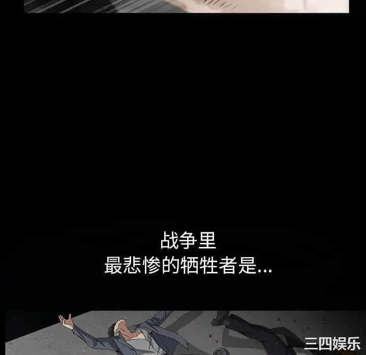 第108张