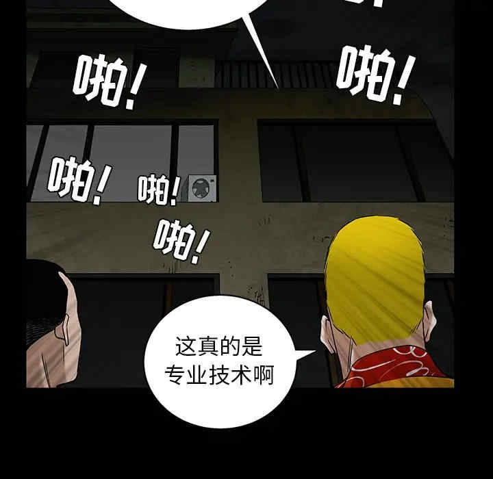 第169张