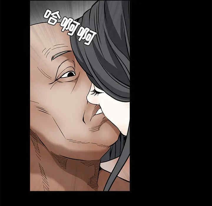 第12张