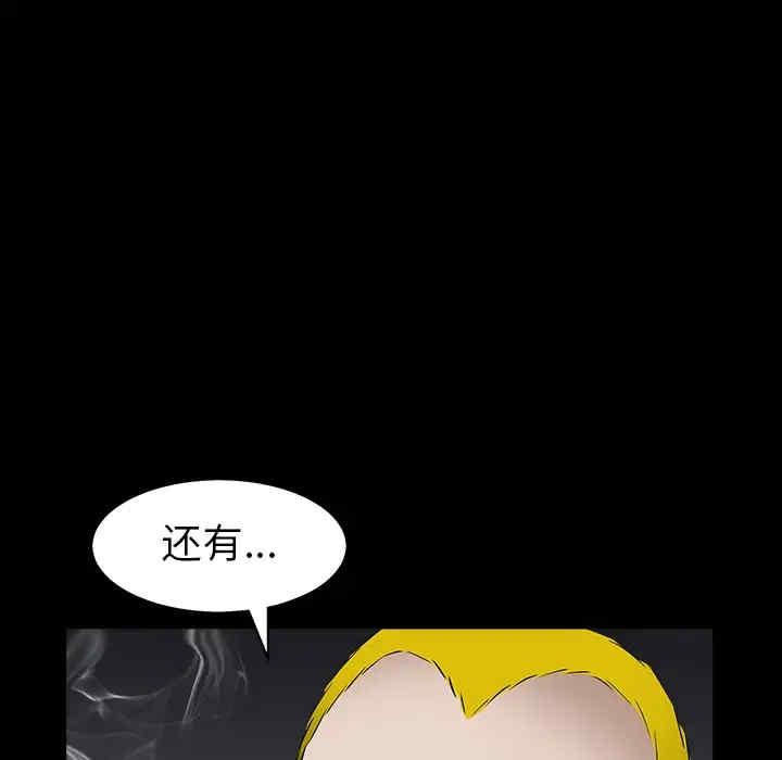 第171张