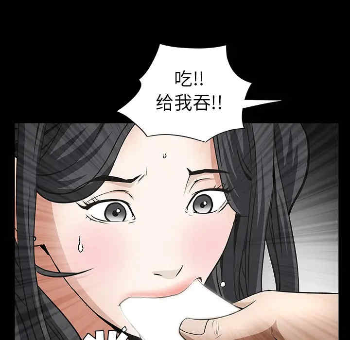 第82张