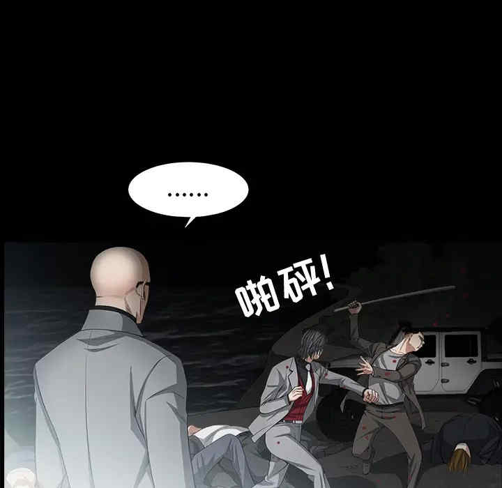第111张