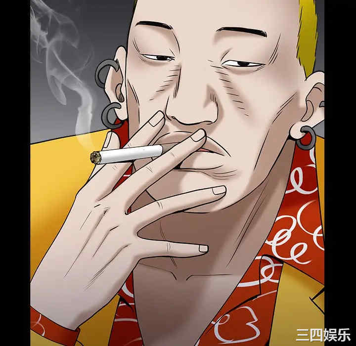 第173张