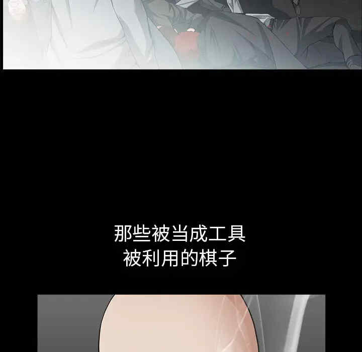 第114张