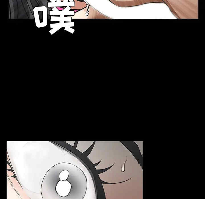 第84张