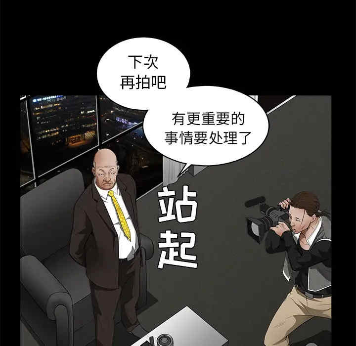 第143张