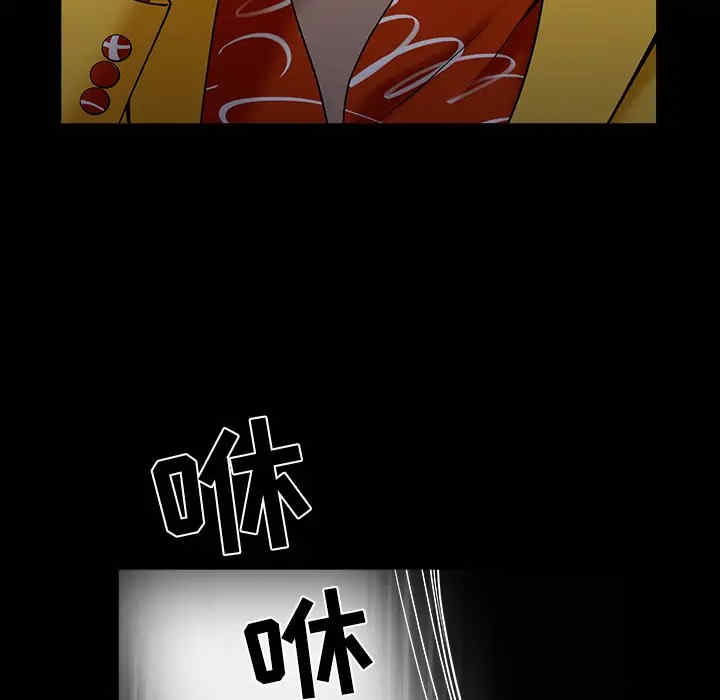第175张