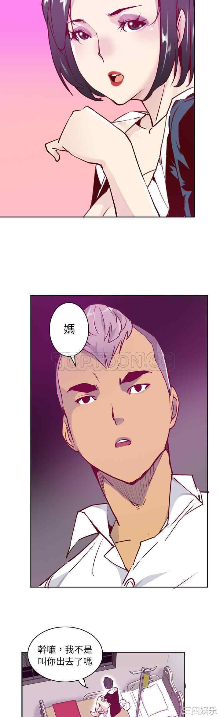 第24张