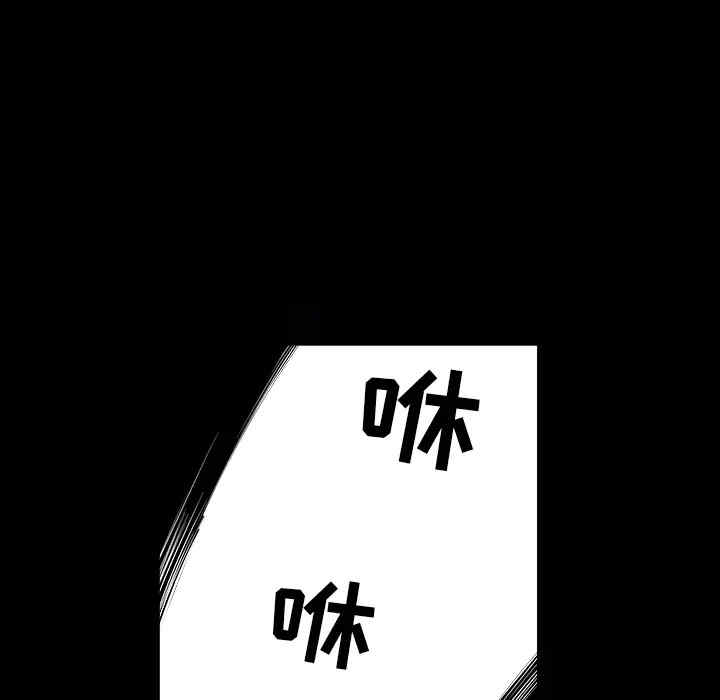 第117张