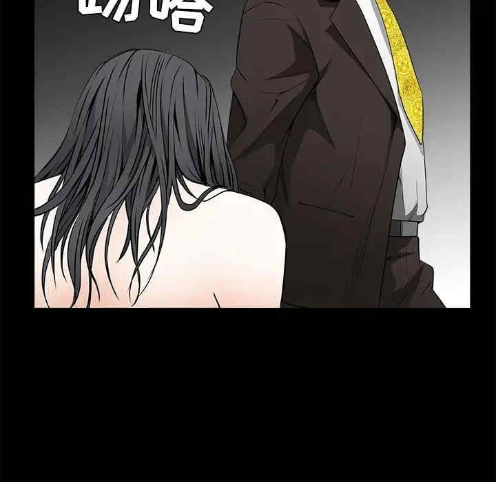 第149张