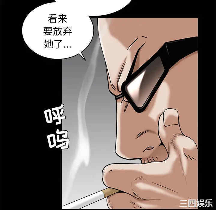第119张