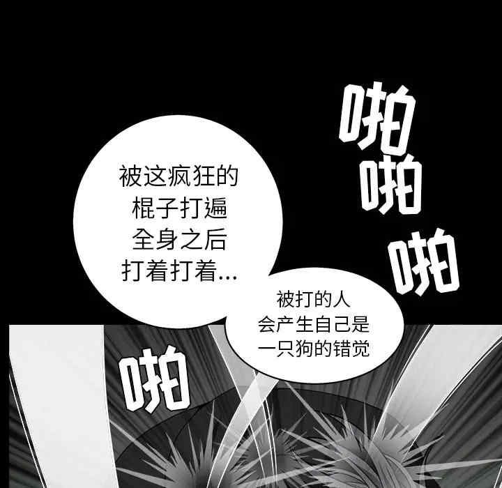 第179张