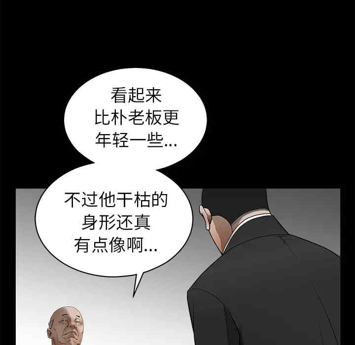 第62张