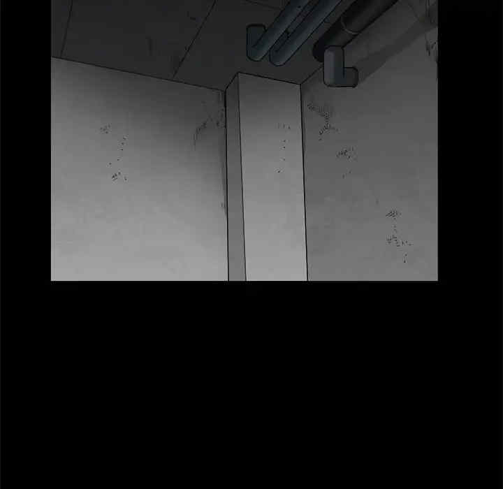 第77张