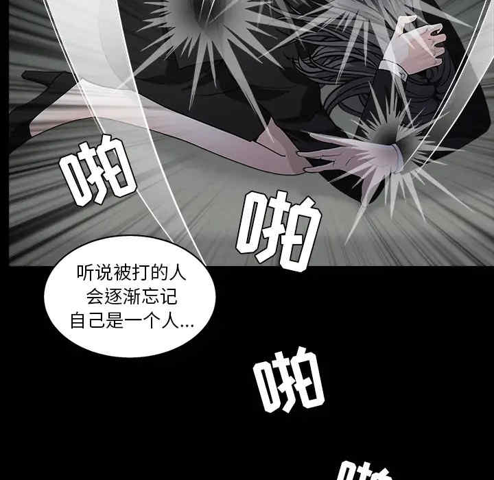 第181张