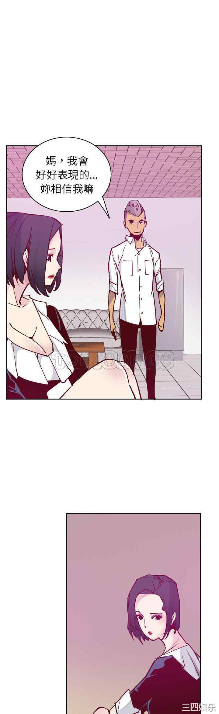 第26张