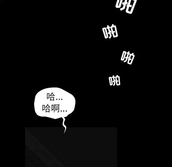 第183张