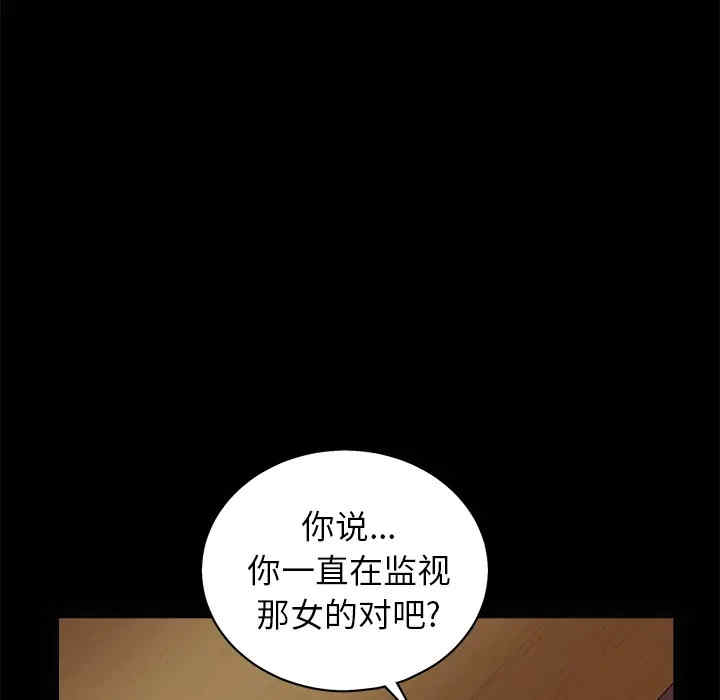 第129张