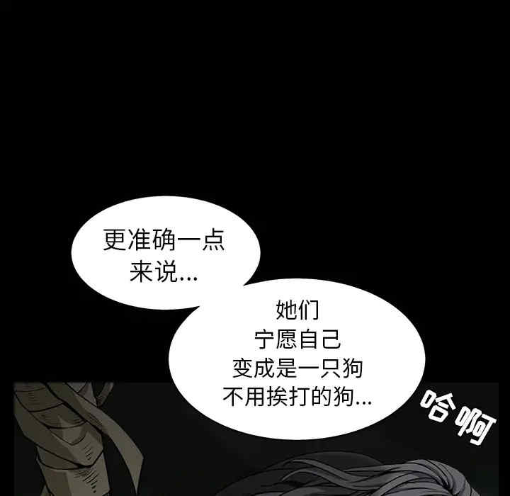 第191张
