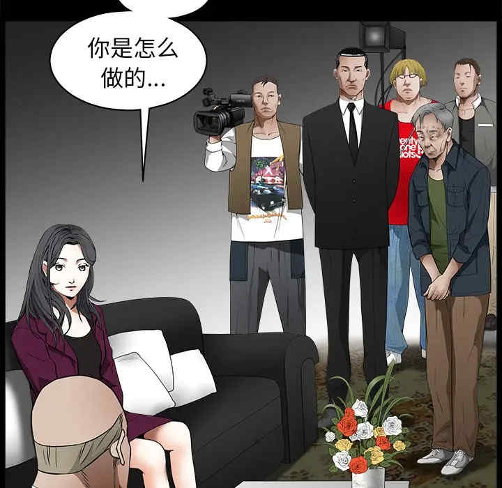 第72张
