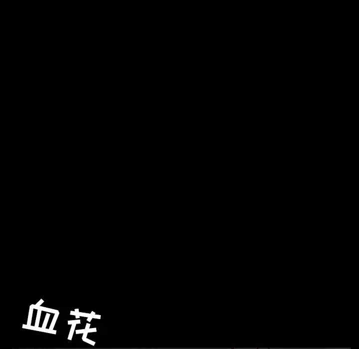 第130张