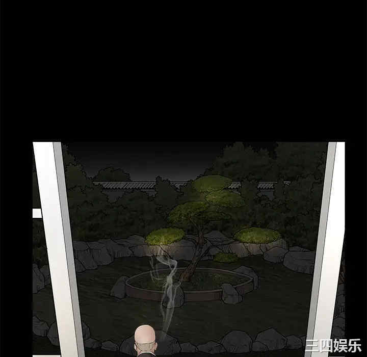 第171张