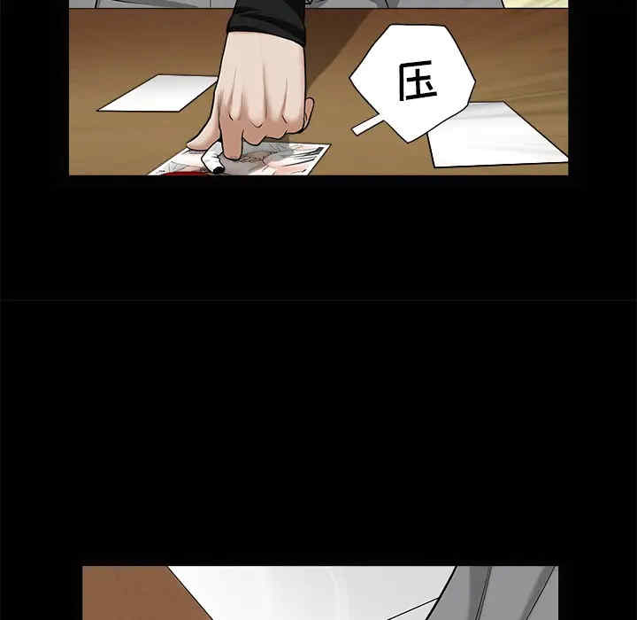 第141张