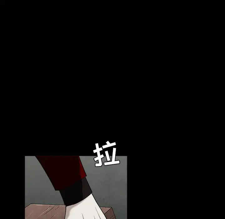 第194张