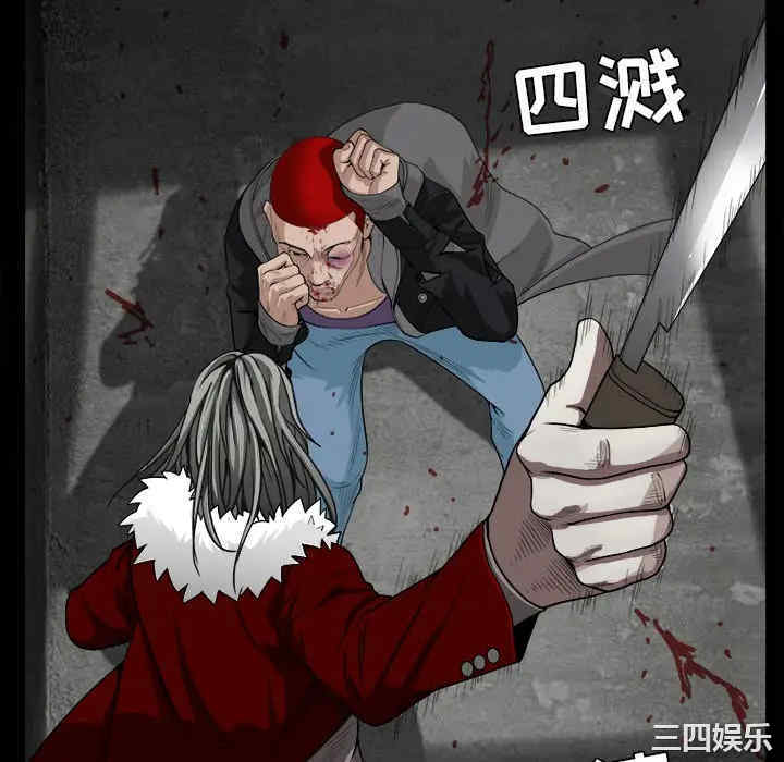第131张