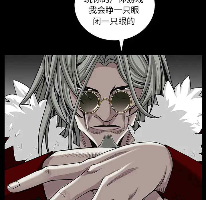 第96张