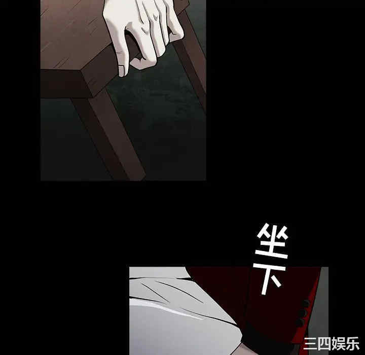 第197张