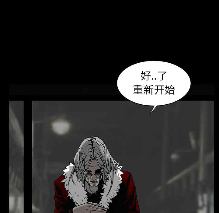 第201张
