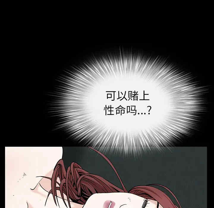第85张